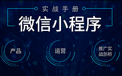 u=2716021000,969819190&fm=202.png