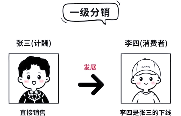 微信图片_20250811155341.png